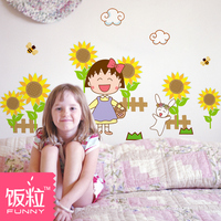 樱桃小丸子墙贴画卡通动漫墙壁墙纸贴儿童房间墙面墙上床头装饰品_250x250.jpg