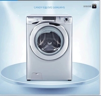 意大利卡迪 EVO 1694LWHS变频电机9Kg大容量全自动超薄滚筒洗衣机_250x250.jpg