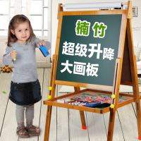 幼儿童画板 画架双面磁性可升降支架式 宝宝写字板绘画男女孩黑板_250x250.jpg