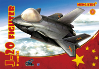 拼装飞机模型 版免胶 歼20 喷气式隐身战斗机附挂弹_250x250.jpg