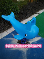 海豚摇摇乐*儿童摇马*摇摇马*幼儿园玩具*游乐设施_250x250.jpg