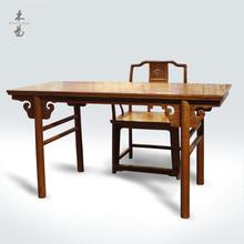 缅甸花梨画案长方书画台 明式红木办公桌写字台大果紫檀组合家具