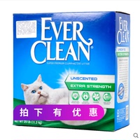美国进口Ever Clean蓝钻猫砂无香无尘结团蓝/绿标25磅膨润土猫砂_250x250.jpg