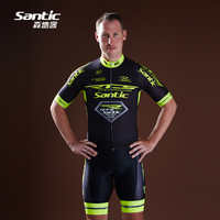 Santic 15年RTS森地客洲际队男短袖骑行服套装自行车服专业竞技版_250x250.jpg