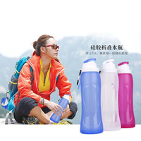 2015新款旅游硅胶水杯折叠水壶户外便携可折叠水瓶运动创意水壶_250x250.jpg