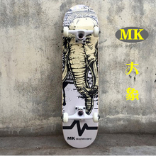 313 skate   新手组装滑板 正品MK 四轮特技滑板 街头极限滑板