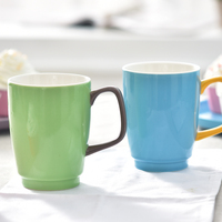 乐盈弘 陶瓷马克杯办公室创意水杯子家用早餐牛奶卡布奇诺咖啡杯_250x250.jpg