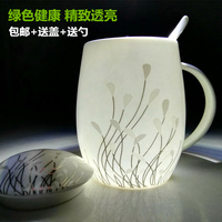 瑞玖杯子陶瓷杯创意带盖水杯骨瓷盖杯马克杯带盖勺牛奶咖啡杯包邮_250x250.jpg