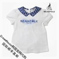 【CreamHouse】韩国代购正品女童装.Beanpole.拼色花朵领短袖T恤_250x250.jpg