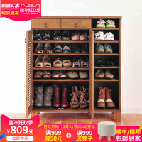 家逸日式隔断超薄玄关柜大容量鞋柜白色对开门门厅柜简易鞋橱_250x250.jpg