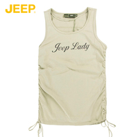 jeep专柜正品女装2015夏款无袖T恤WS12KT409纯棉打底外穿体恤衫_250x250.jpg
