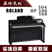 京沪送货安装 顺丰 Roland罗兰hp504 hp506电钢琴hp508_250x250.jpg