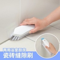 日本AISEN 两用浴室瓷砖刷 墙角缝隙刷 厨房卫浴清洁刷子除污垢刷_250x250.jpg