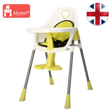 英国ALcoco儿童餐椅宝宝吃饭桌便携式餐桌多功能儿童餐椅婴儿餐椅