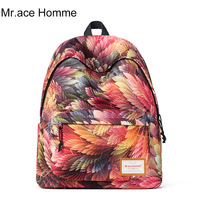 Mr.ace Homme双肩包女韩版学院风书包学生休闲印花电脑背包旅行包_250x250.jpg