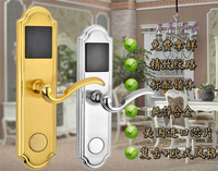 厂家直销复古式感应门锁 酒店门锁 智能门锁 欧式电子锁机械门锁_250x250.jpg