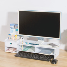 电脑底座架子置物架电脑显示器增高架桌面收纳架键盘垫高支架托架