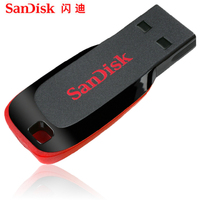 SanDisk/闪迪 CZ50 8G 优盘特价 商务创意迷你U盘 正品 特价批发_250x250.jpg