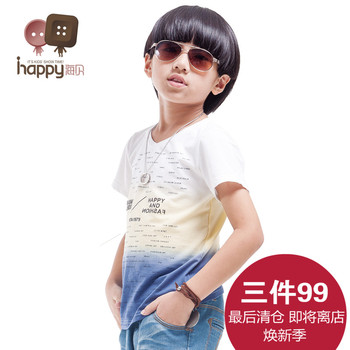 【三件99】男童短袖T恤中大童V领打底衫韩版 海贝童装夏装