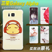 新款 三星galaxy alpha G8508S手机套 g8509v手机壳 彩绘保护套壳_250x250.jpg