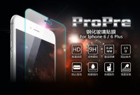 iphone6/6plus高清手机膜4.7i6钢化防爆玻璃膜i6plus全屏i6前膜_250x250.jpg