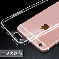 iPhone6Plus手机壳苹果6sPlus硅胶透明套超薄女男P防摔5.5_250x250.jpg