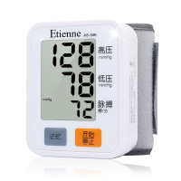 艾蒂安电子血压计腕式家用全自动语音手腕式血压测量仪测量计医用_250x250.jpg