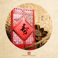 创意个性红包袋2016创意祝寿贺寿老人生日千元红包高档利是封批发_250x250.jpg