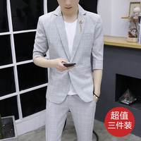 夏季小西装男套装青年韩版修身中袖西服三件套格子潮流七分袖外套_250x250.jpg