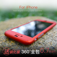 iphone6手机壳苹果6s全包保护套苹果6plus超薄磨砂防摔壳潮男女款_250x250.jpg