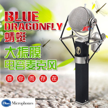 美国Blue Dragonfly 蜻蜓 录音电容话筒