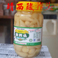 广西靖西特产家乡的味道靖西酸嘢酸菜酸萝卜靖西酸荞头_250x250.jpg