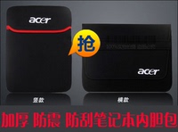 联想 V3000 B40笔记本内胆包Y430P S410A电脑袋保护套14寸内包_250x250.jpg