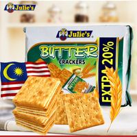 马来西亚进口零食饼干Julie＇s/茱蒂丝奶油苏打饼干250g加量20%_250x250.jpg