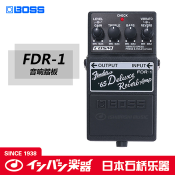 BOSS FDR-1 芬达音箱踏板 全新吉他单块效果器 石桥乐器