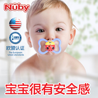 美国努比/nuby宝宝婴儿安抚奶嘴0-6个月安睡型6-18新生儿仿真奶嘴_250x250.jpg