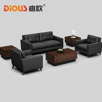迪欧豪华真皮办公室家具沙发组合现代简约商务接待会客洽谈套装_250x250.jpg