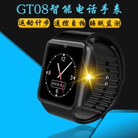 GT08时尚智能手表手机可以插卡会能打电话的ISO安卓蓝牙触屏手表_250x250.jpg