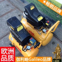 大型气泵价格 北京气泵 蜗旋式空压机 透平式空压机_250x250.jpg