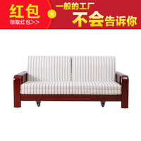 爱绿居 现代中式沙发床1.8米 1.5米 简约木质沙发床 全实木沙发床_250x250.jpg