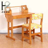 zghs实木学习桌椅套装学生写字桌可升降橡木多功能书桌学习桌包邮_250x250.jpg