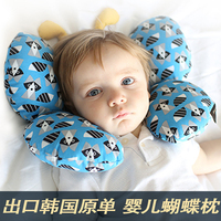 婴儿枕头 新生儿童宝宝定型枕头幼儿初生防偏头记忆枕纯棉0-1-3岁_250x250.jpg