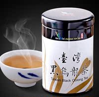 原装正品高浓度茶叶 台湾黑乌龙茶浓香型特级散装500g_250x250.jpg
