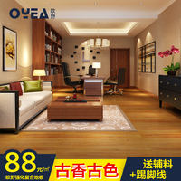 oyea欧野地板强化复合地板 12mm家用 耐磨木地板厂家直销特价多色_250x250.jpg
