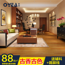 oyea欧野地板强化复合地板 12mm家用 耐磨木地板厂家直销特价多色
