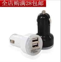 包邮手机车载充电器 2A双USB点烟器电源一拖二 通用万能汽车充_250x250.jpg