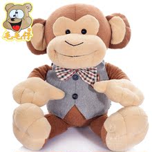 毛绒玩具猴子公仔娃娃大号绅士猴猴年吉祥物女生礼物小猴子