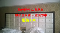 床头软包 背景墙菱形 方形软包 客厅电视沙发卧室 软包 硬包_250x250.jpg