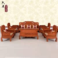 红木沙发 非洲花梨木沙发 中式红木家具 明清古典实木沙发组合_250x250.jpg