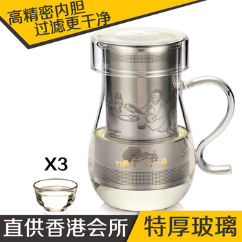 加厚透明玻璃茶壶 不锈钢过滤内胆玻璃茶具套装泡茶壶 功夫花茶壶